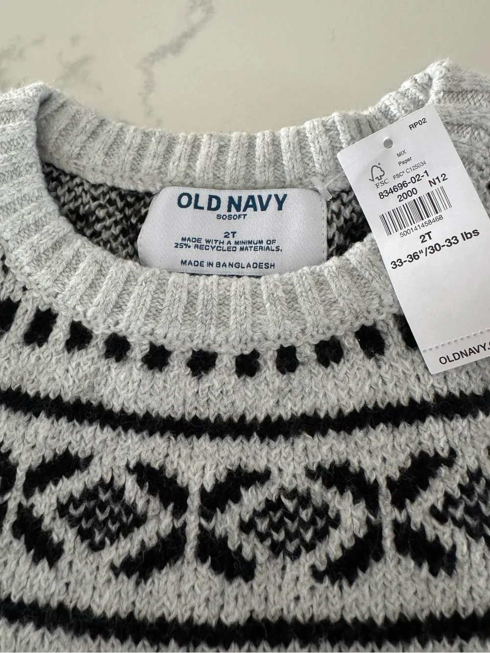 Old Navy Kids Fair Isle Dinosaur Sweater Boys’ Size 2T